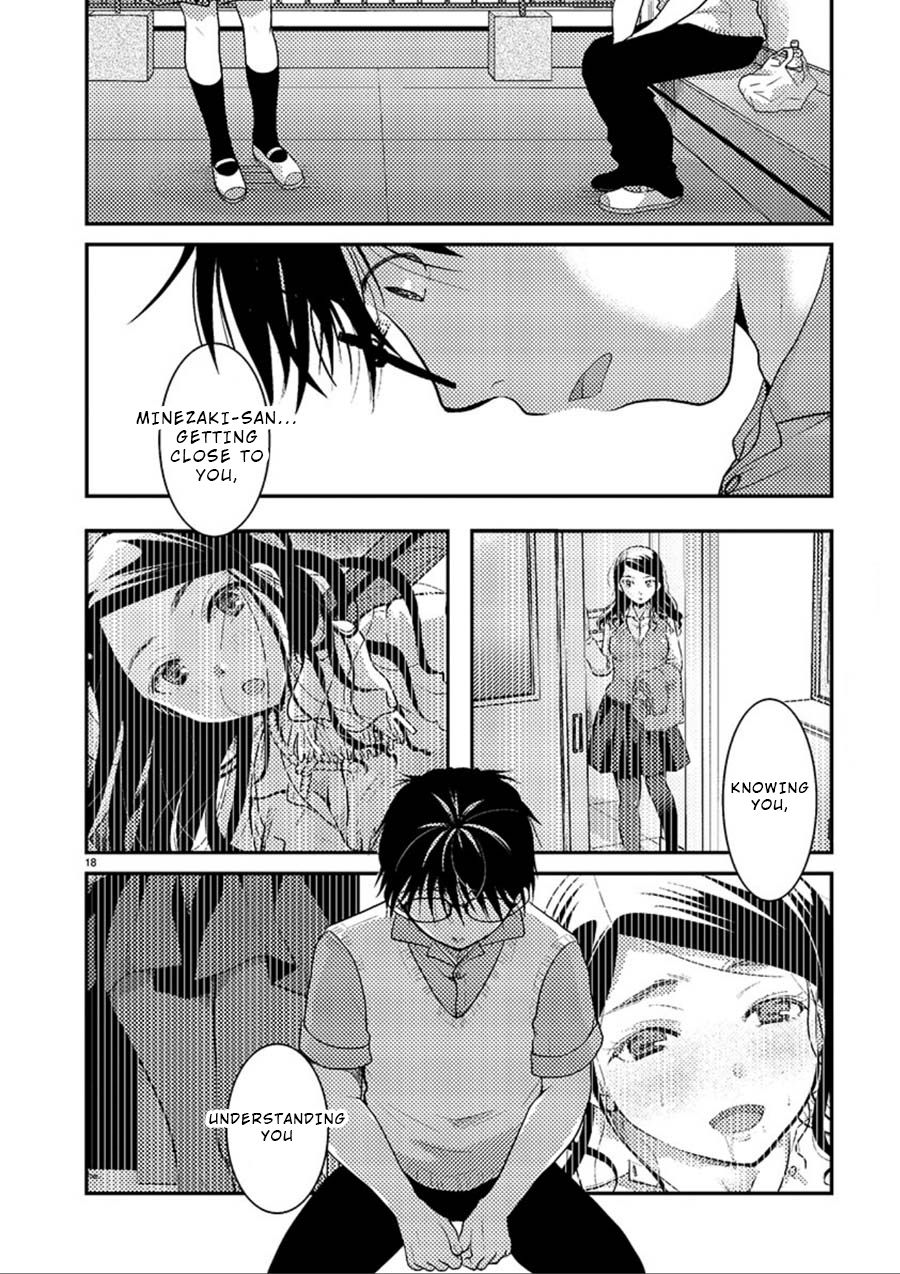 Read The Unattainable Flower's Twisted Bloom EN Manga Online