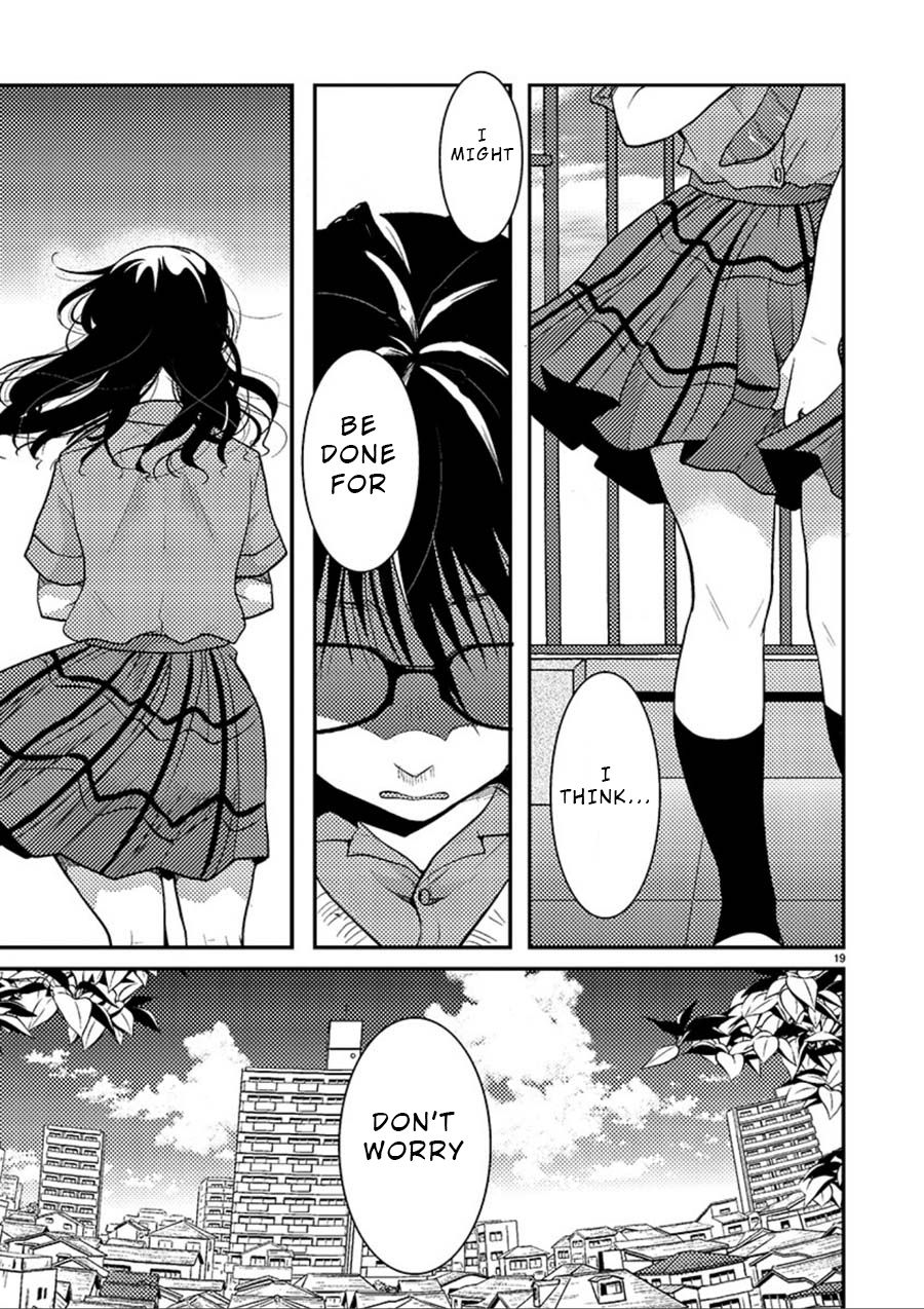 Read The Unattainable Flower's Twisted Bloom EN Manga Online