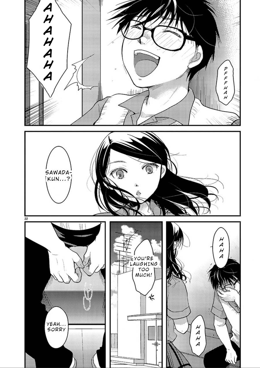 Read The Unattainable Flower's Twisted Bloom EN Manga Online