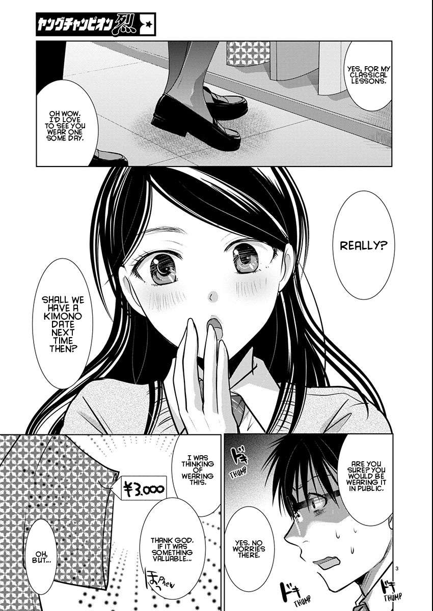 Read The Unattainable Flower's Twisted Bloom EN Manga Online