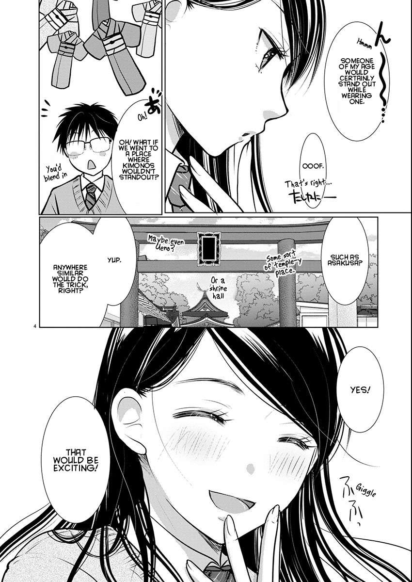 Read The Unattainable Flower's Twisted Bloom EN Manga Online