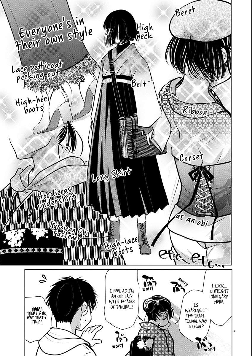 Read The Unattainable Flower's Twisted Bloom EN Manga Online