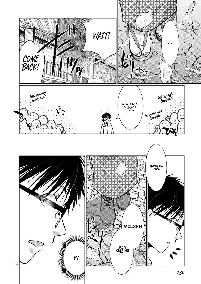 Read The Unattainable Flower's Twisted Bloom EN Manga Online