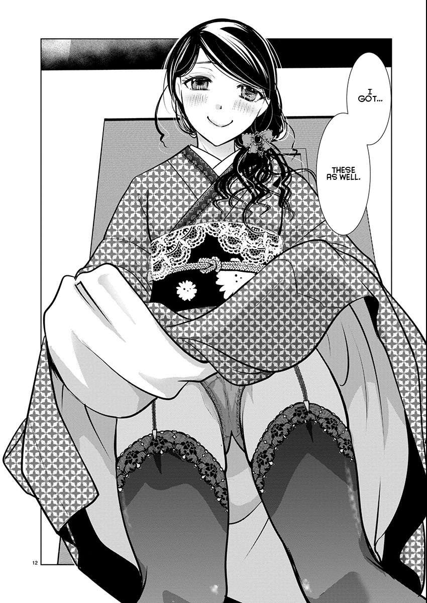 Read The Unattainable Flower's Twisted Bloom EN Manga Online