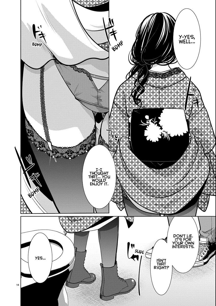 Read The Unattainable Flower's Twisted Bloom EN Manga Online