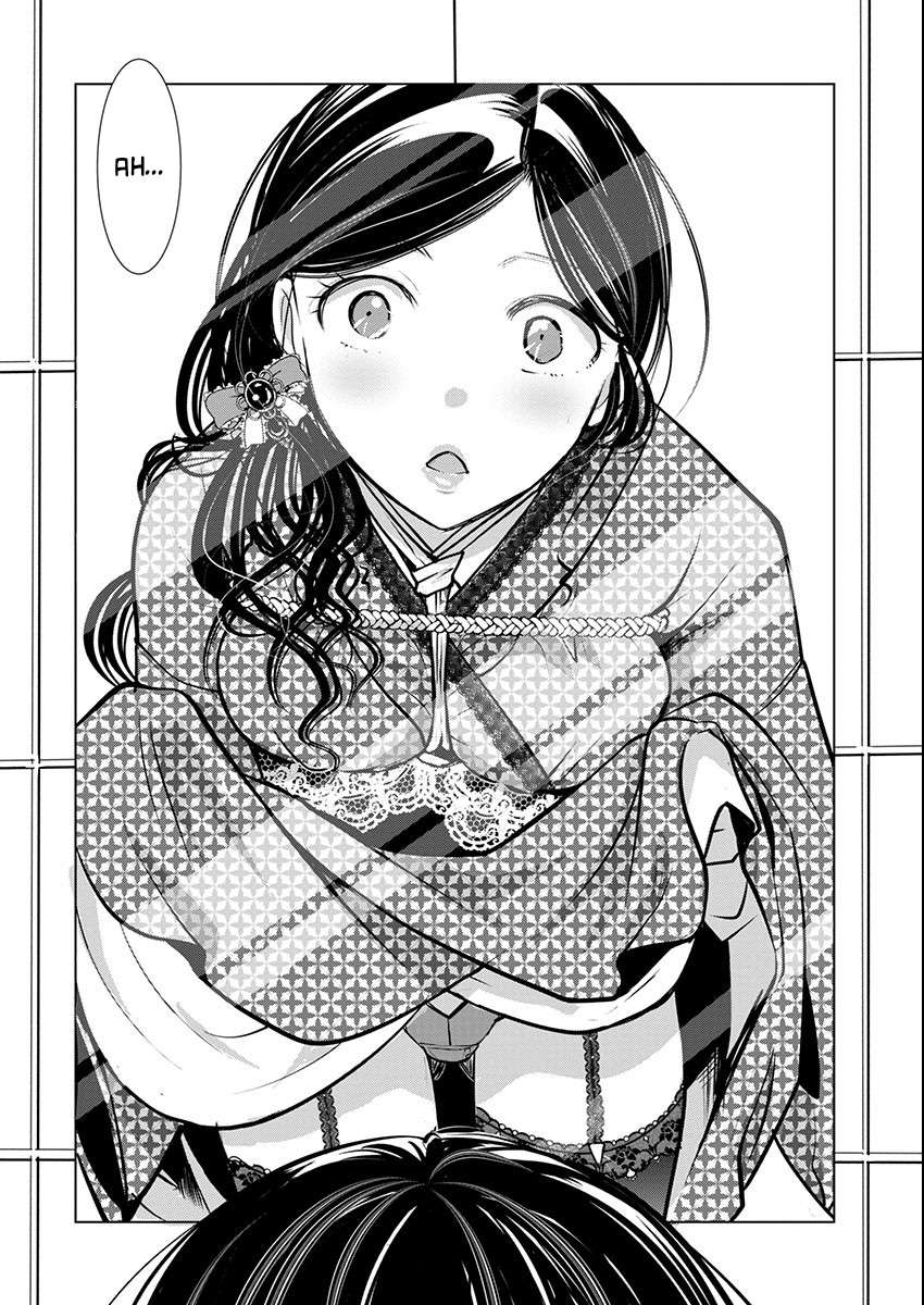 Read The Unattainable Flower's Twisted Bloom EN Manga Online