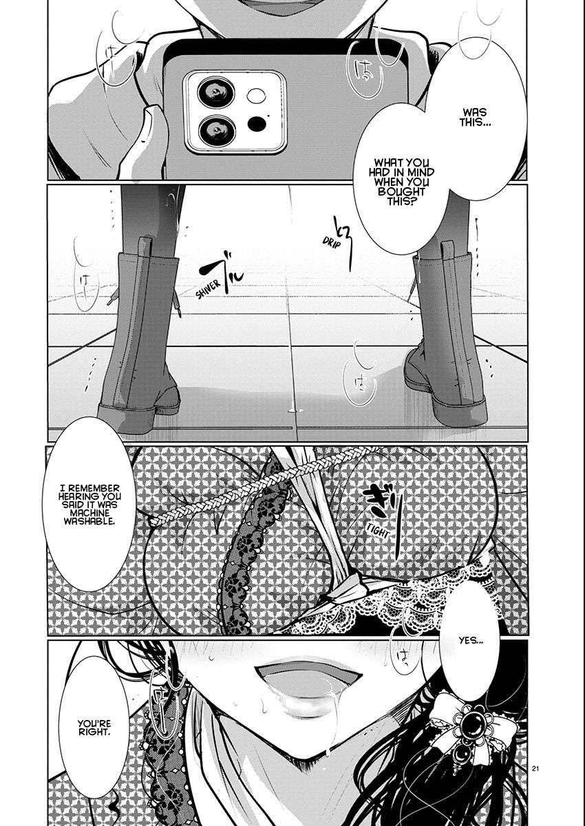 Read The Unattainable Flower's Twisted Bloom EN Manga Online