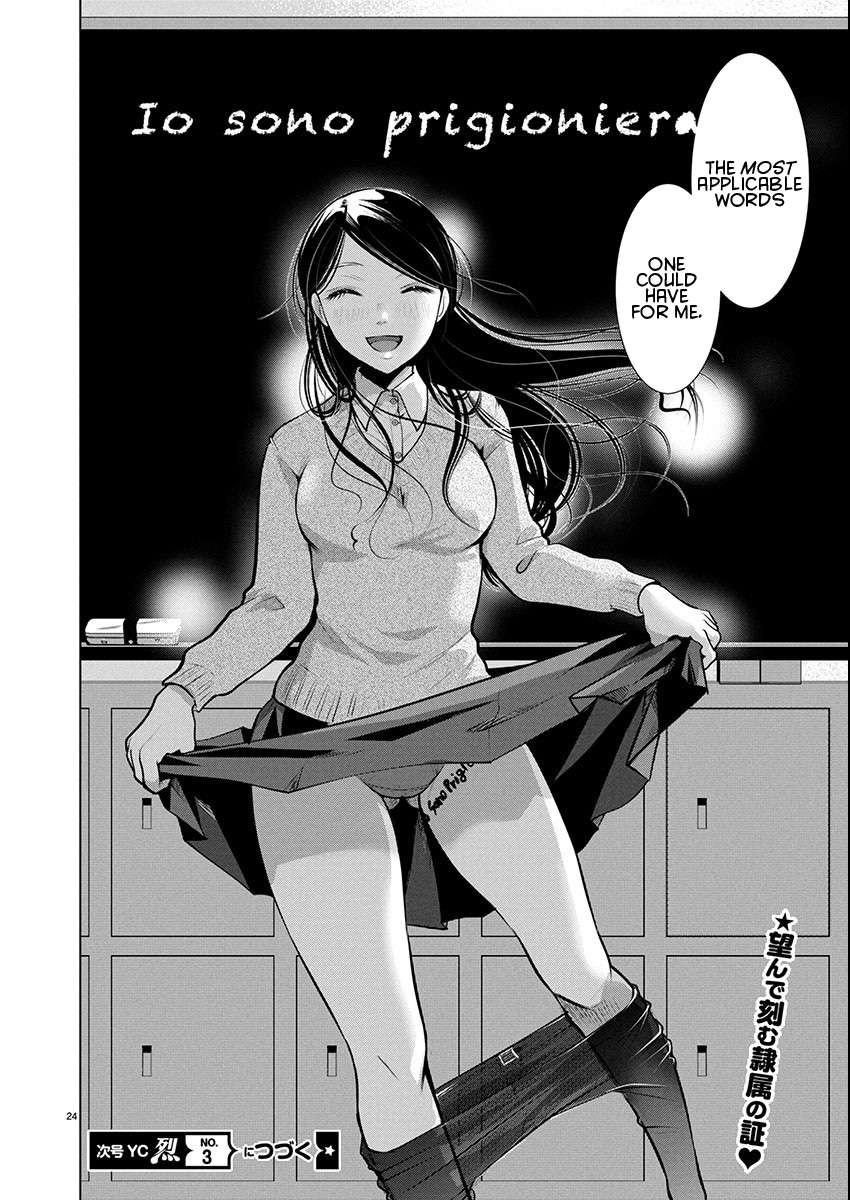 Read The Unattainable Flower's Twisted Bloom EN Manga Online