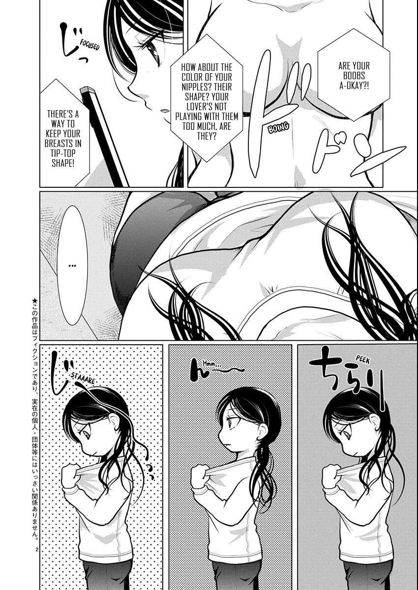 Read The Unattainable Flower's Twisted Bloom EN Manga Online
