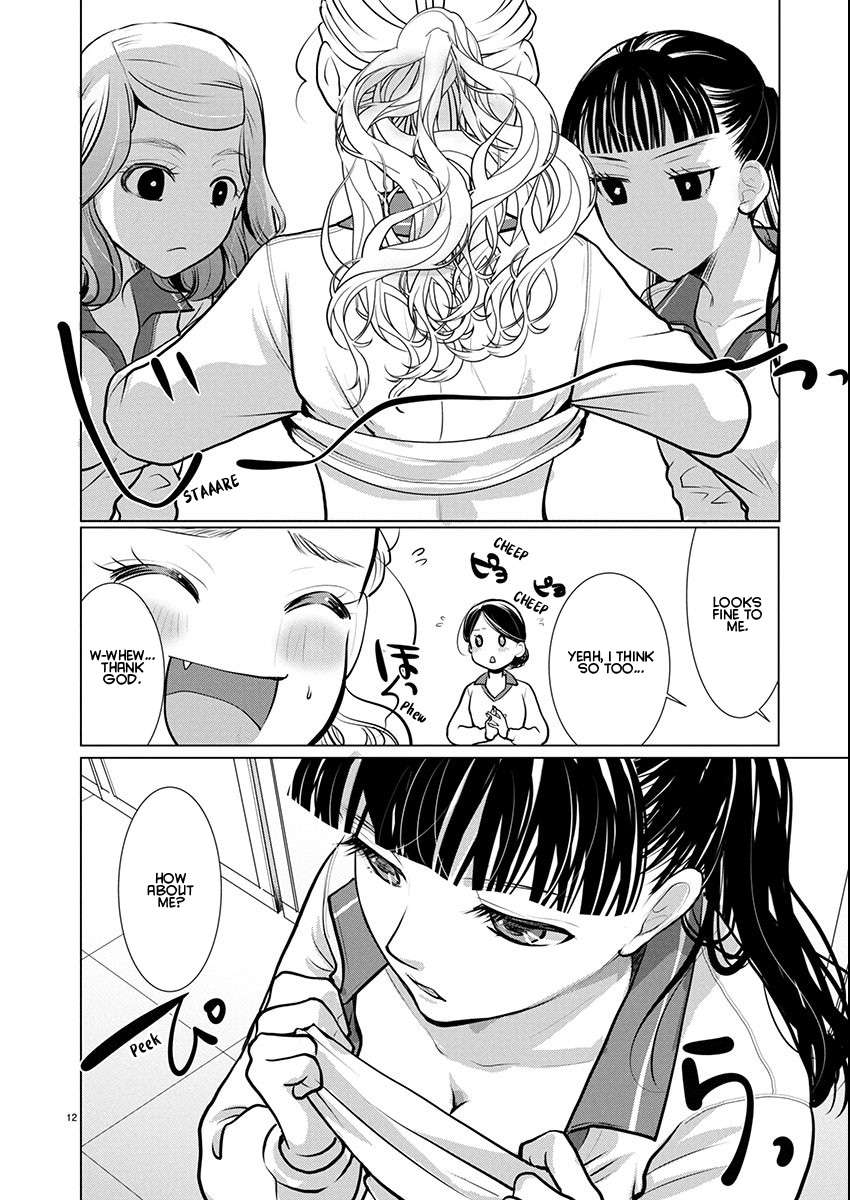 Read The Unattainable Flower's Twisted Bloom EN Manga Online