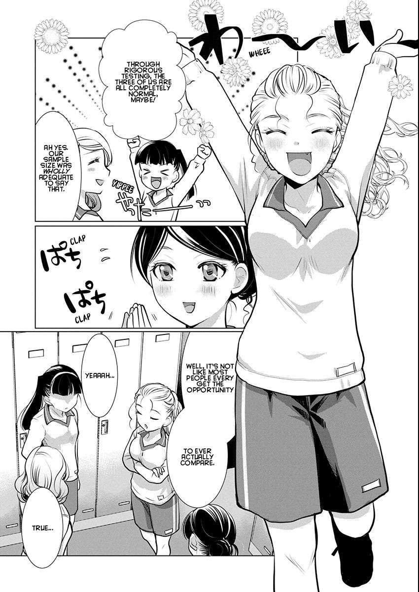 Read The Unattainable Flower's Twisted Bloom EN Manga Online