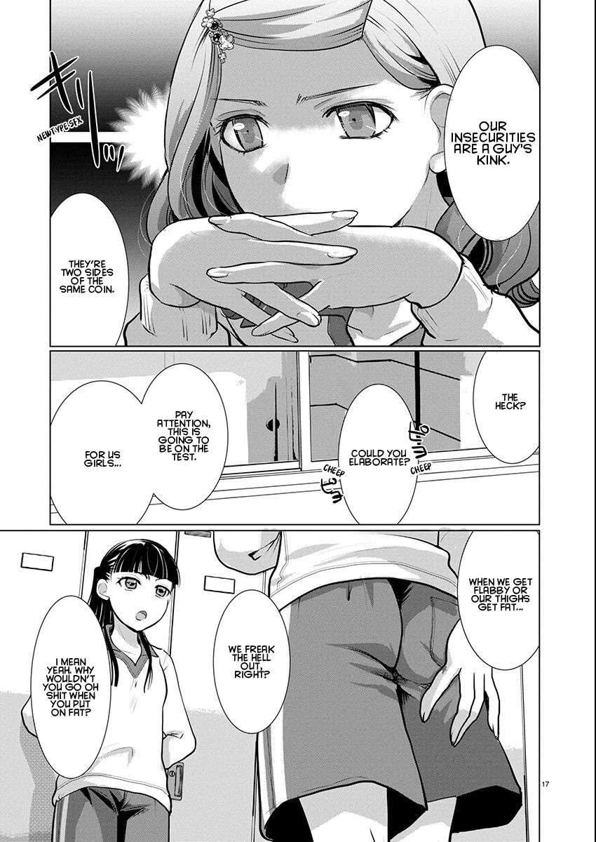 Read The Unattainable Flower's Twisted Bloom EN Manga Online