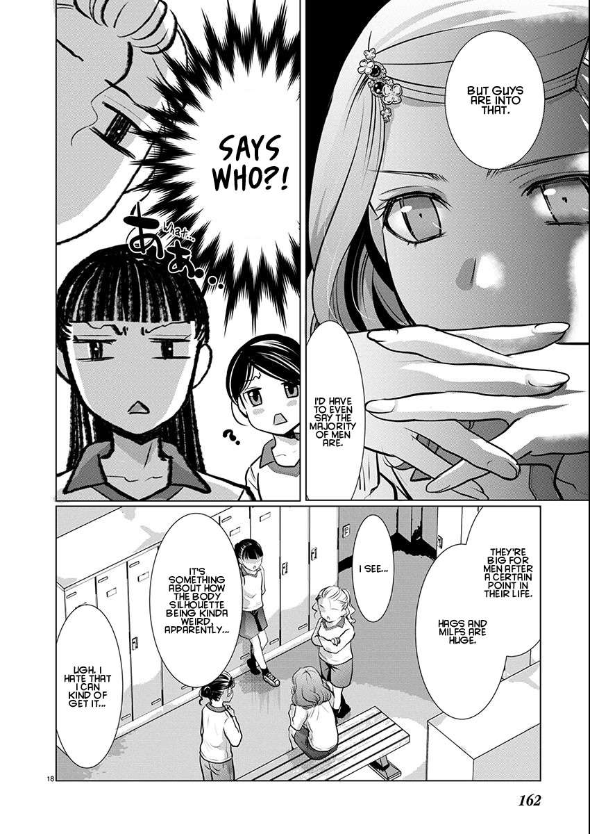 Read The Unattainable Flower's Twisted Bloom EN Manga Online