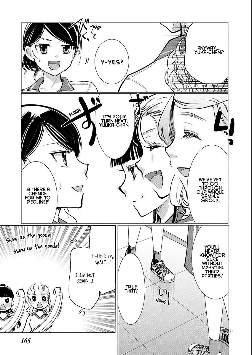 Read The Unattainable Flower's Twisted Bloom EN Manga Online