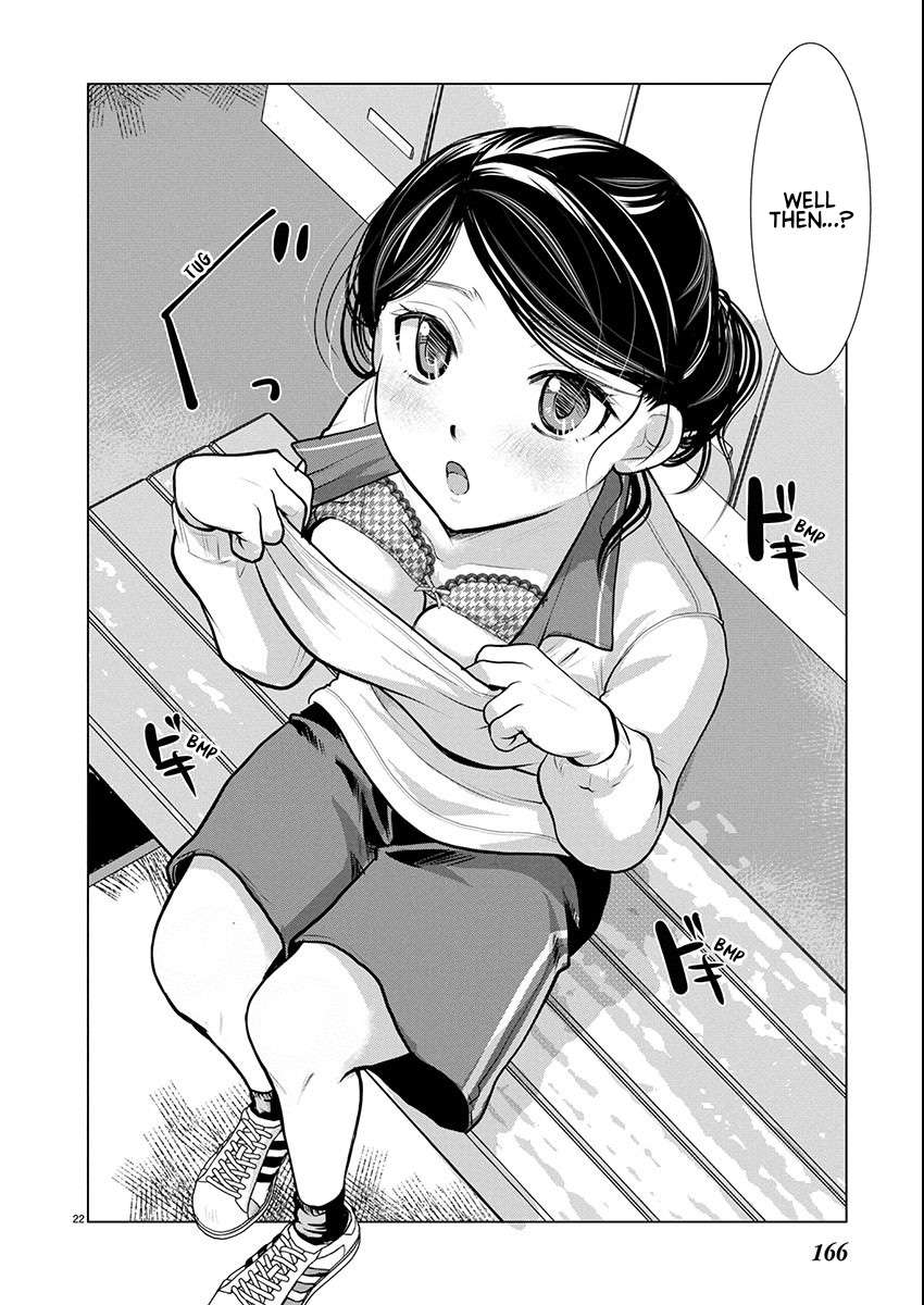 Read The Unattainable Flower's Twisted Bloom EN Manga Online