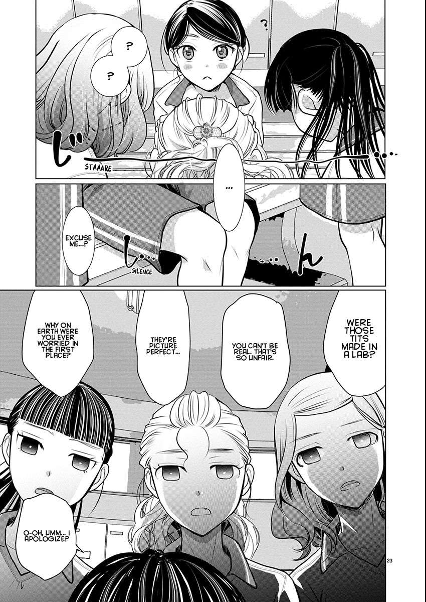 Read The Unattainable Flower's Twisted Bloom EN Manga Online