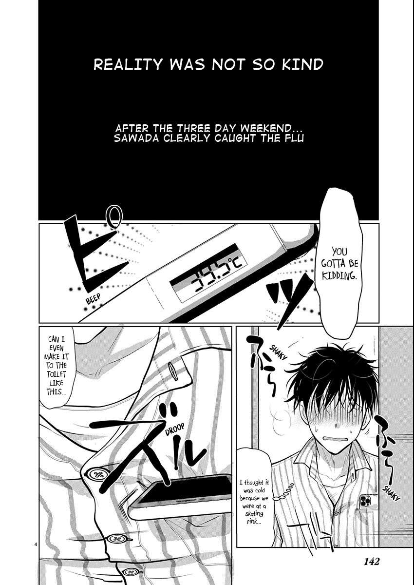 Read The Unattainable Flower's Twisted Bloom EN Manga Online