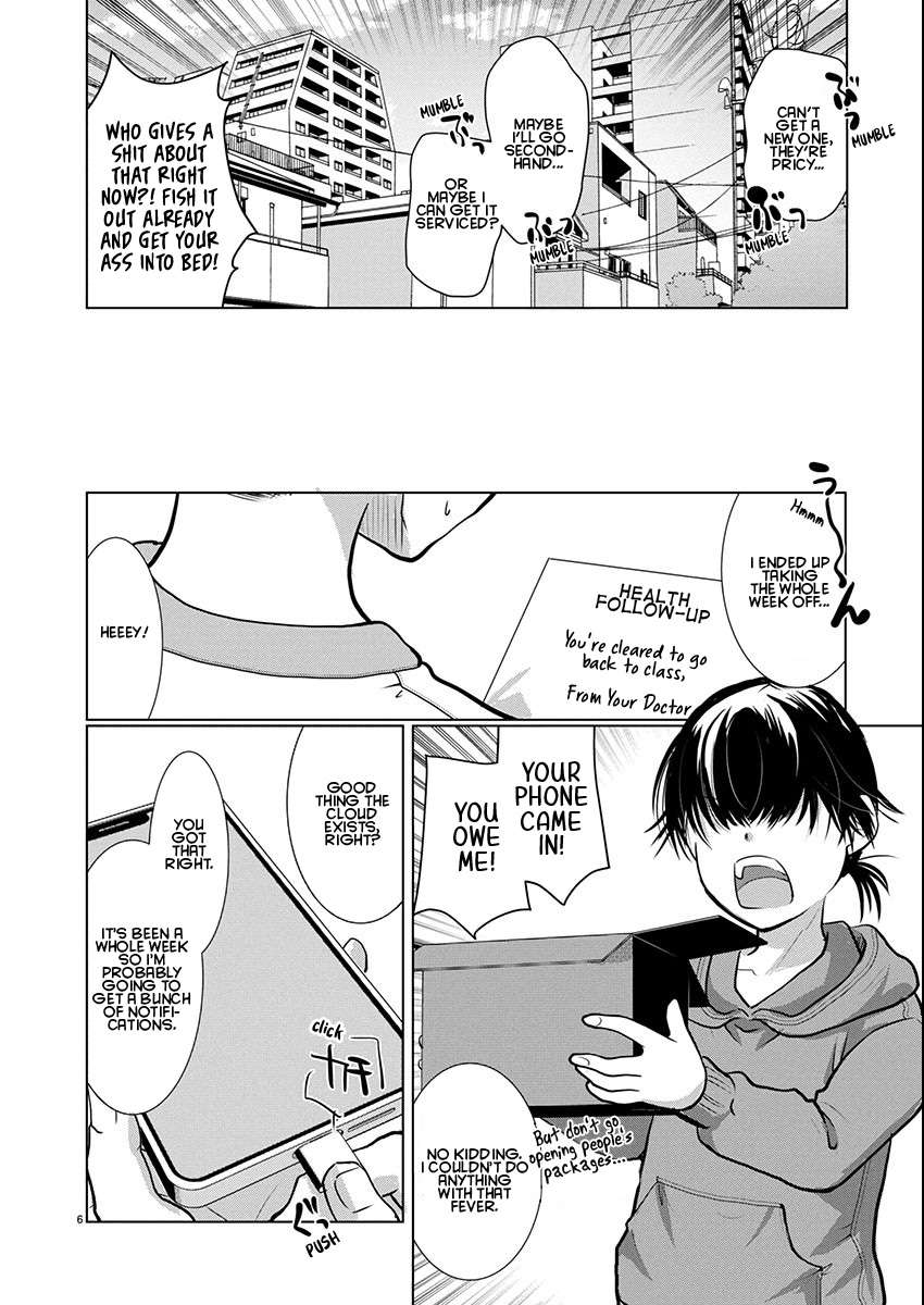 Read The Unattainable Flower's Twisted Bloom EN Manga Online