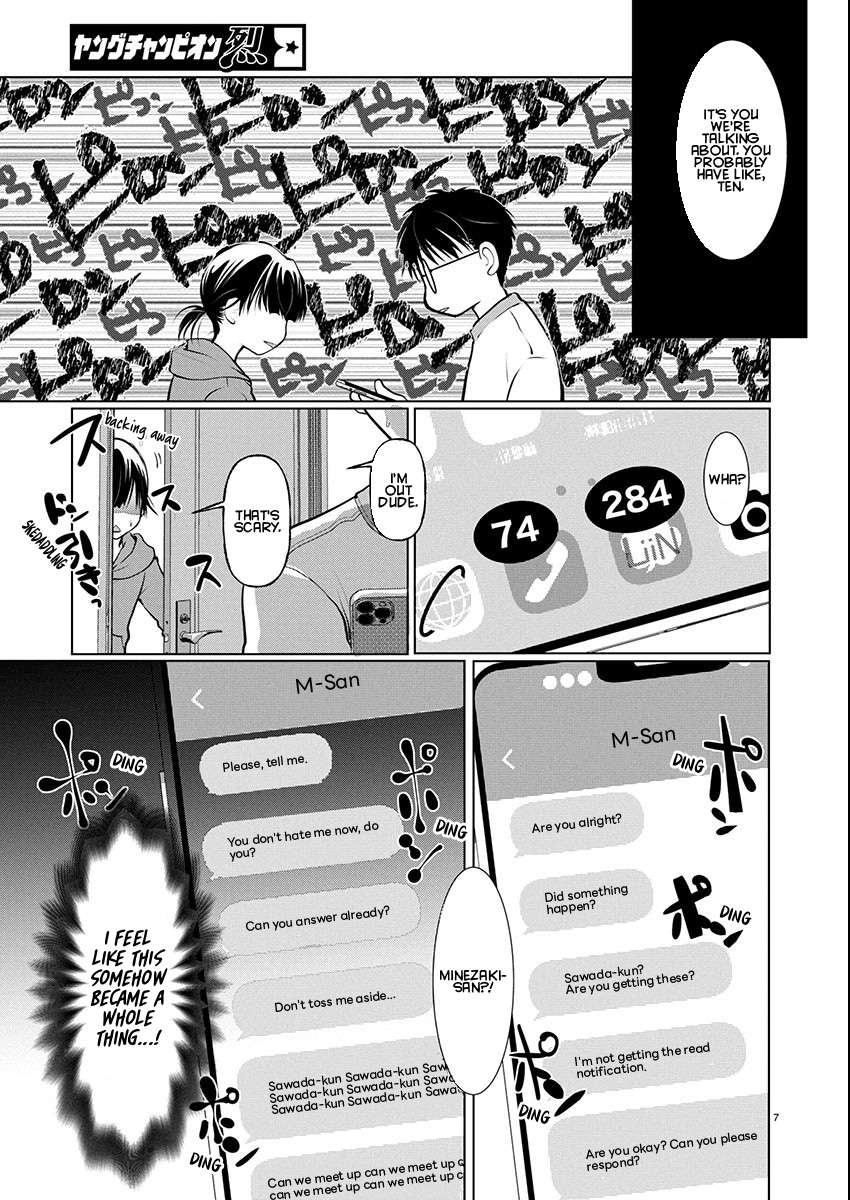 Read The Unattainable Flower's Twisted Bloom EN Manga Online