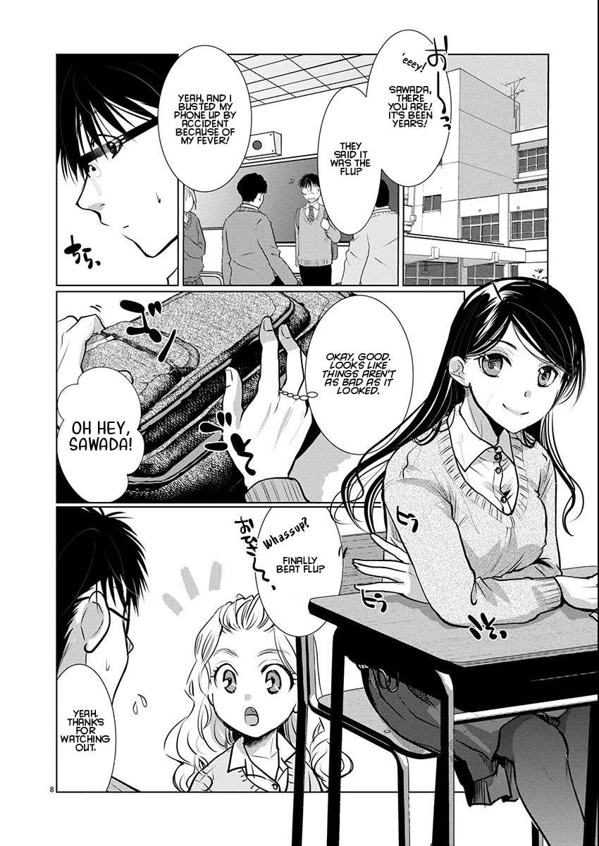 Read The Unattainable Flower's Twisted Bloom EN Manga Online