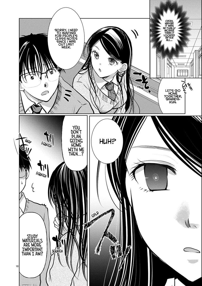 Read The Unattainable Flower's Twisted Bloom EN Manga Online