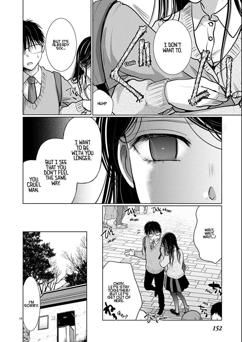 Read The Unattainable Flower's Twisted Bloom EN Manga Online