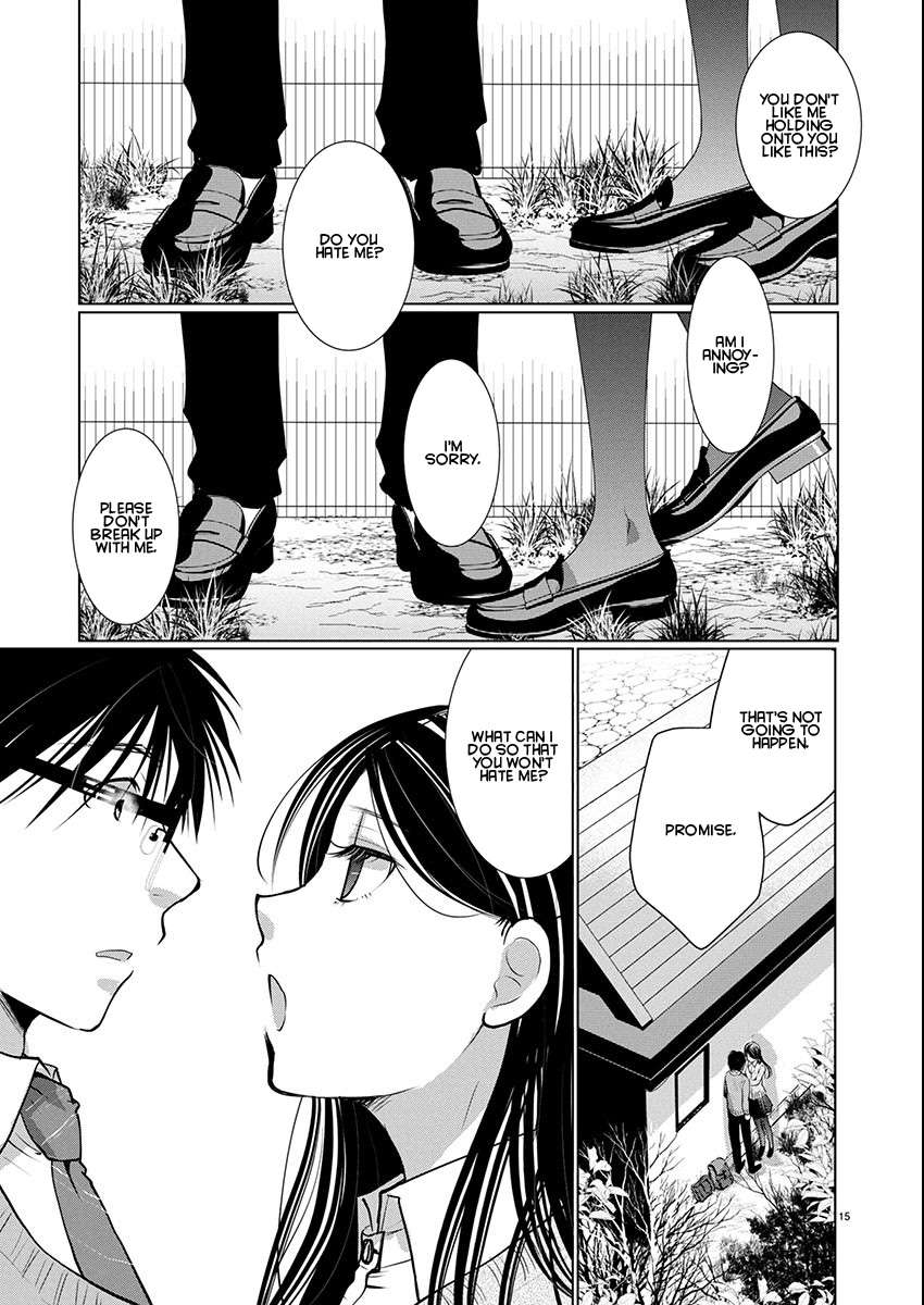 Read The Unattainable Flower's Twisted Bloom EN Manga Online