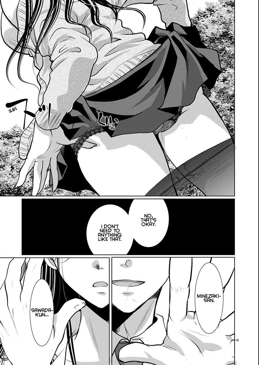 Read The Unattainable Flower's Twisted Bloom EN Manga Online