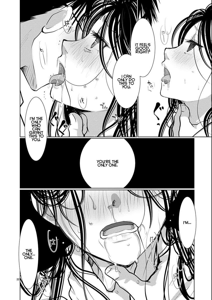 Read The Unattainable Flower's Twisted Bloom EN Manga Online