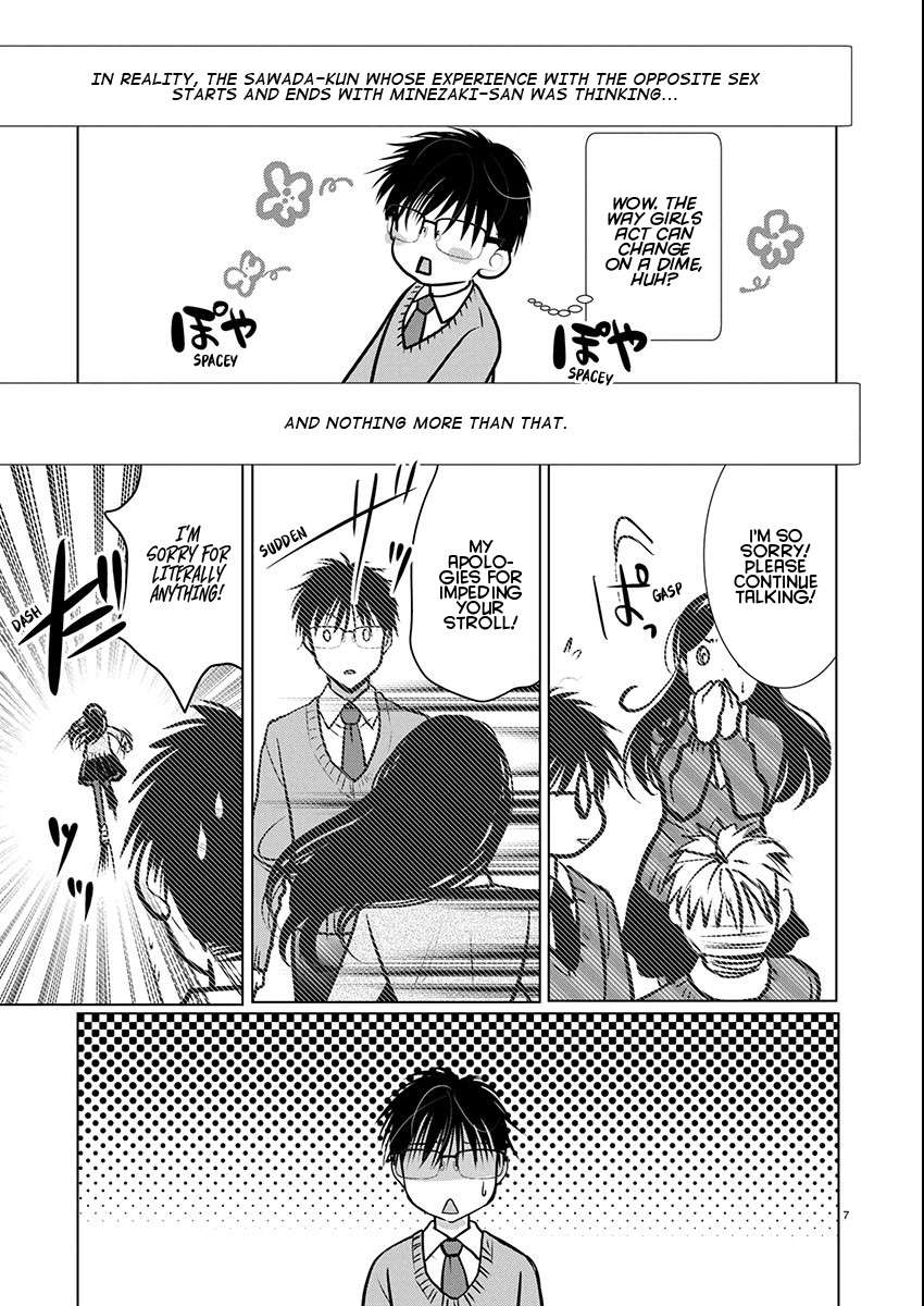 Read The Unattainable Flower's Twisted Bloom EN Manga Online
