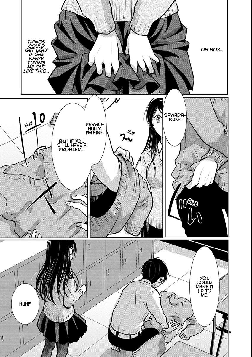 Read The Unattainable Flower's Twisted Bloom EN Manga Online