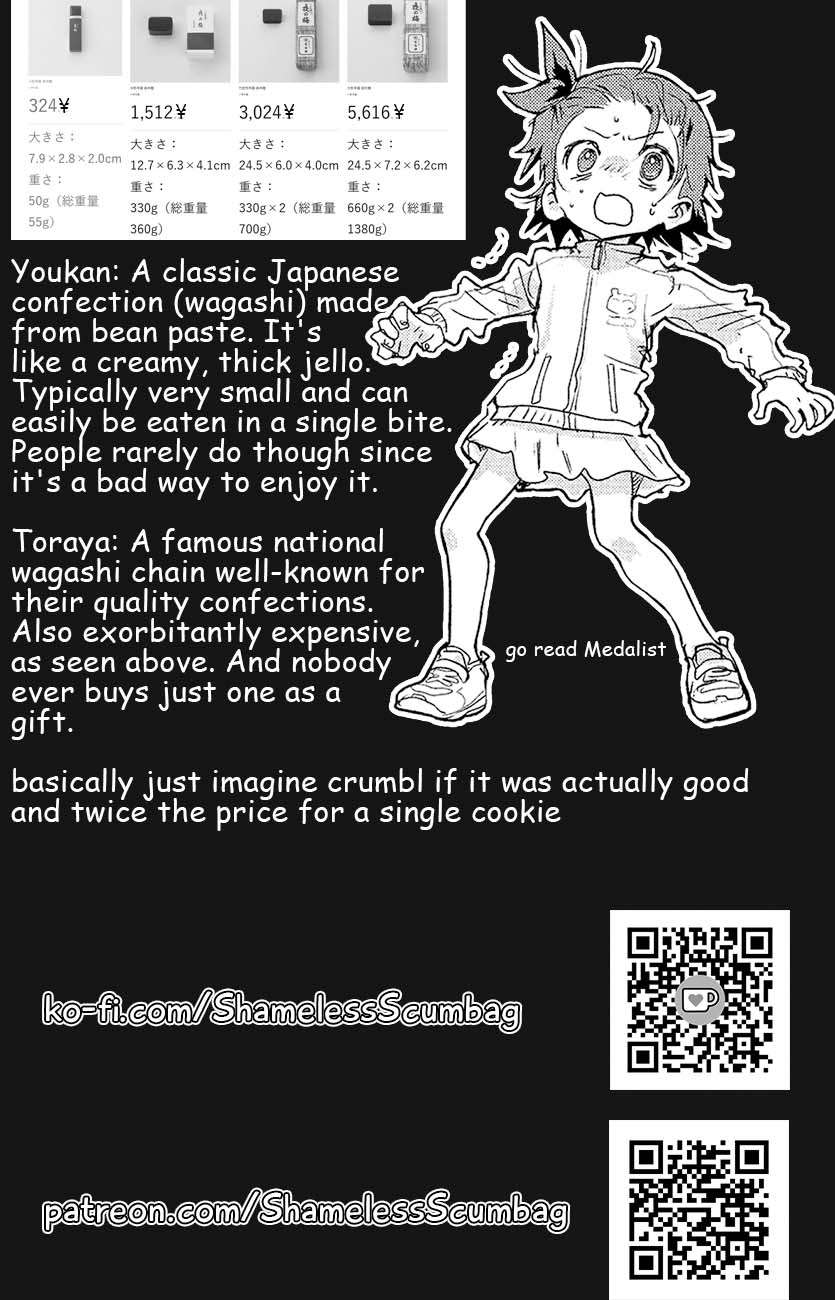 Read The Unattainable Flower's Twisted Bloom EN Manga Online