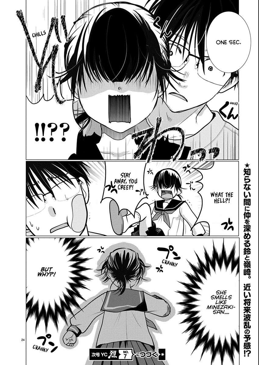 Read The Unattainable Flower's Twisted Bloom EN Manga Online