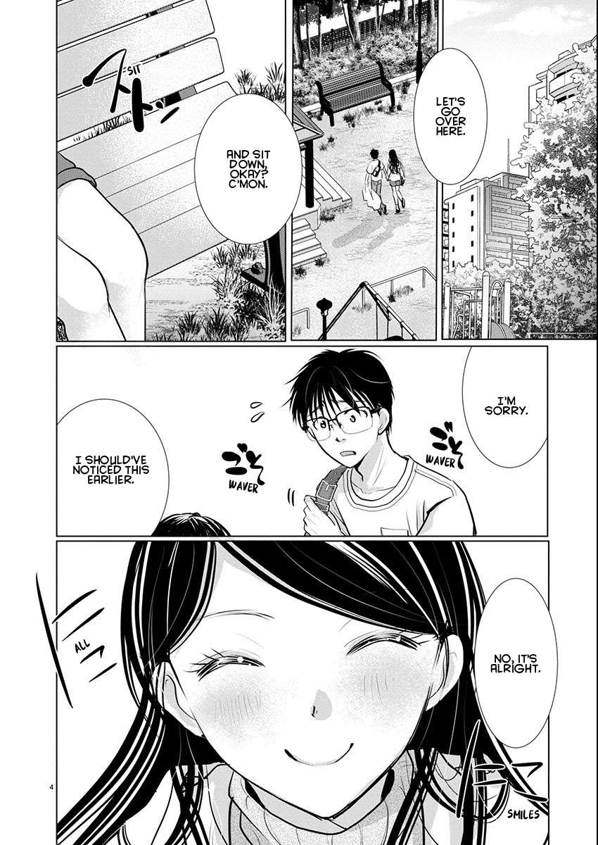 Read The Unattainable Flower's Twisted Bloom EN Manga Online