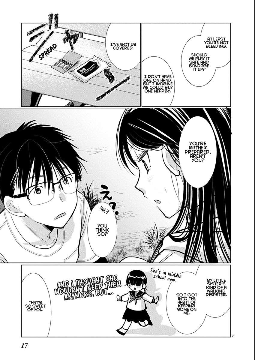 Read The Unattainable Flower's Twisted Bloom EN Manga Online