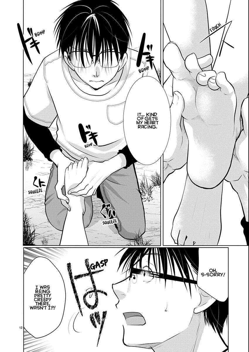Read The Unattainable Flower's Twisted Bloom EN Manga Online