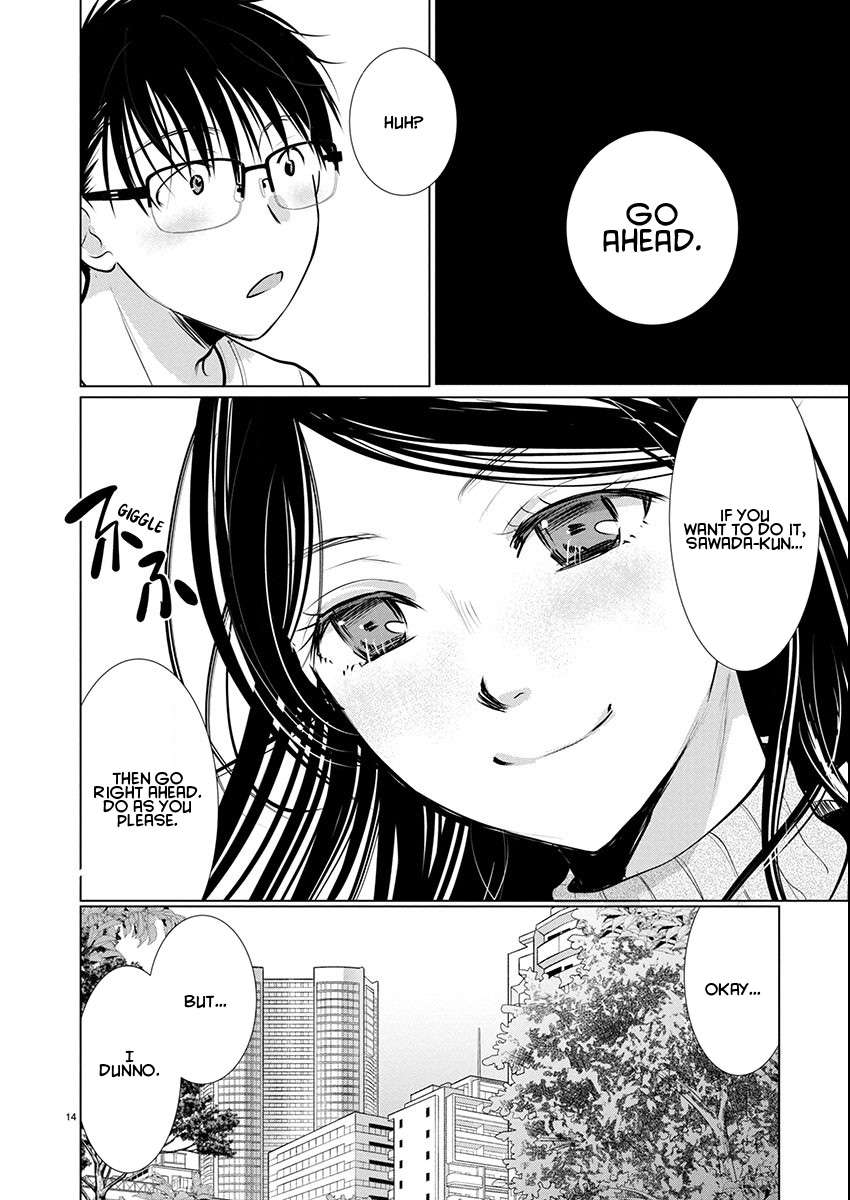 Read The Unattainable Flower's Twisted Bloom EN Manga Online
