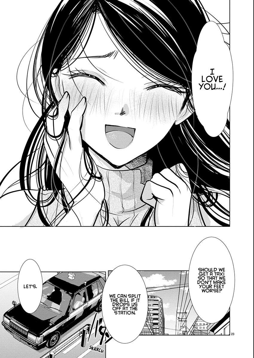 Read The Unattainable Flower's Twisted Bloom EN Manga Online
