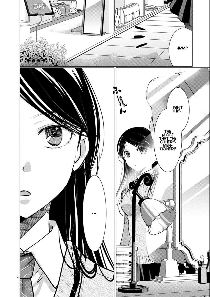 Read The Unattainable Flower's Twisted Bloom EN Manga Online