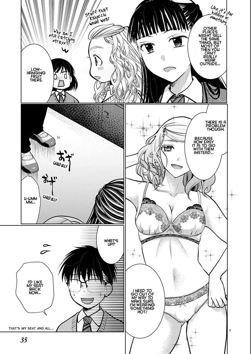 Read The Unattainable Flower's Twisted Bloom EN Manga Online