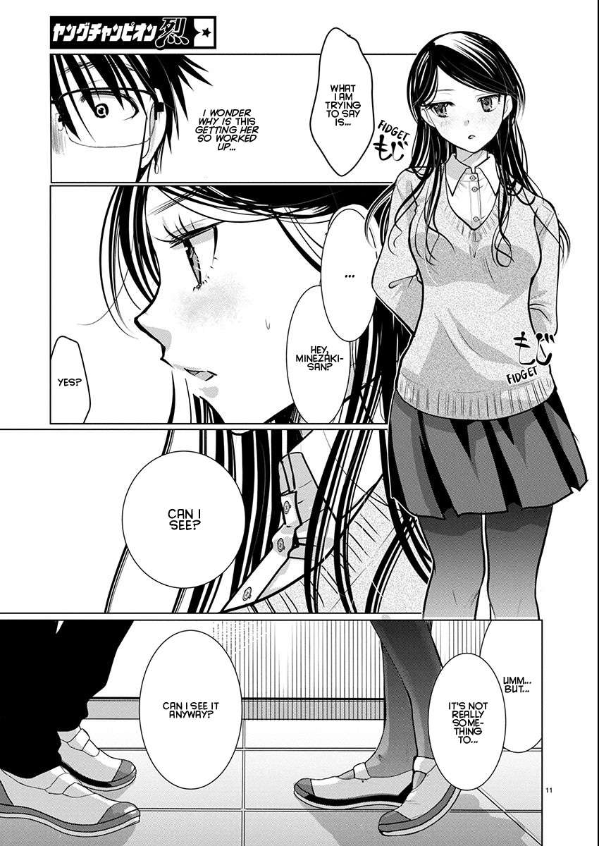 Read The Unattainable Flower's Twisted Bloom EN Manga Online