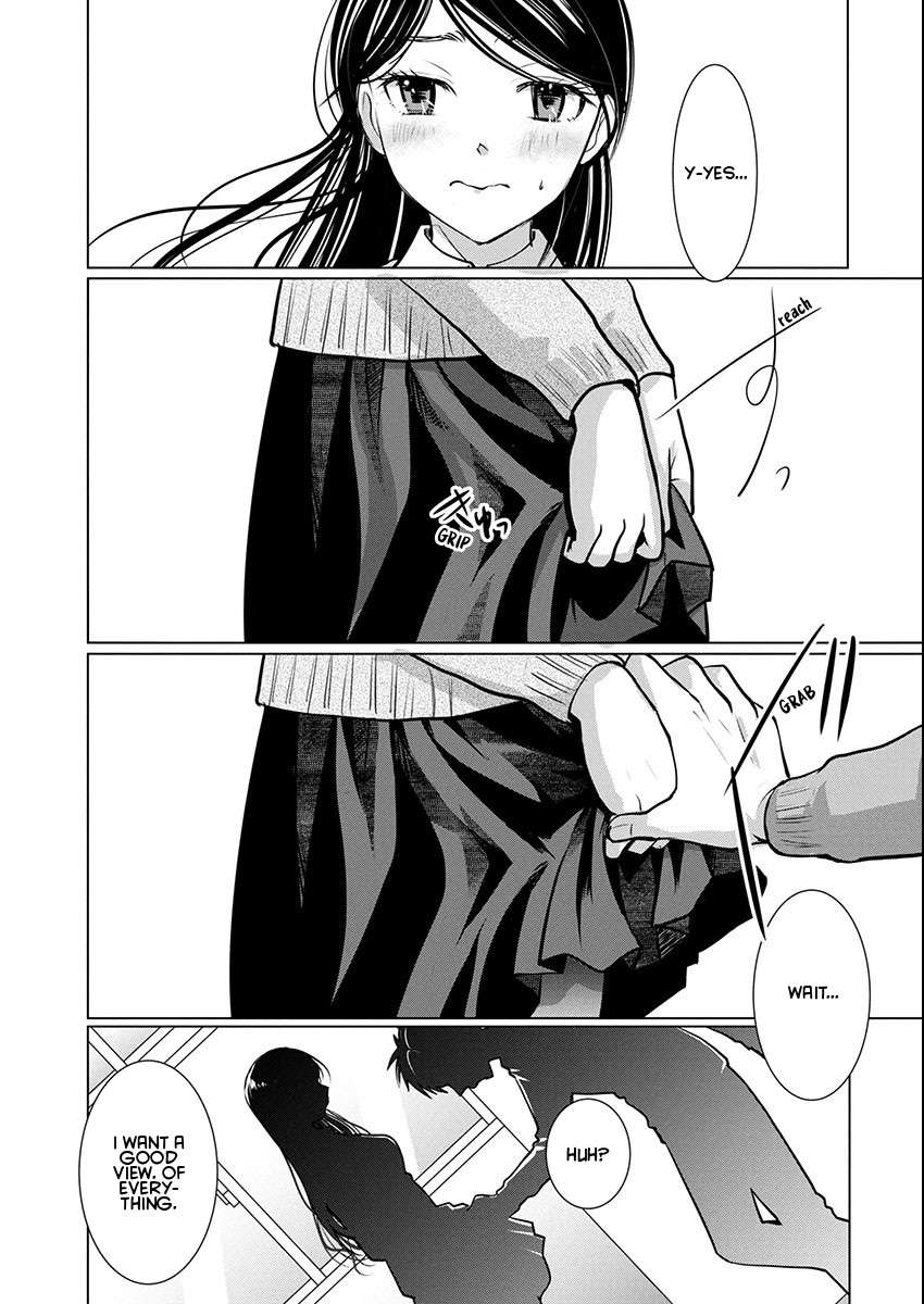 Read The Unattainable Flower's Twisted Bloom EN Manga Online
