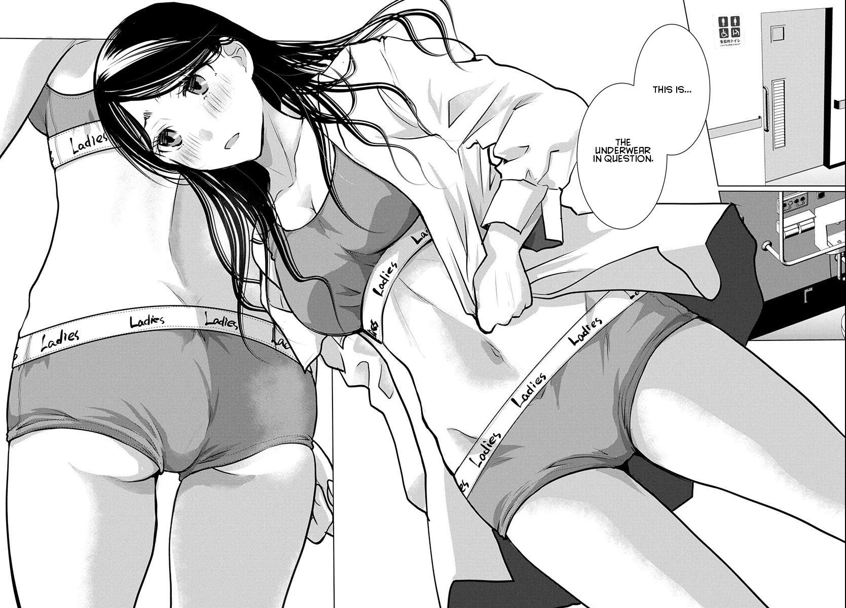 Read The Unattainable Flower's Twisted Bloom EN Manga Online