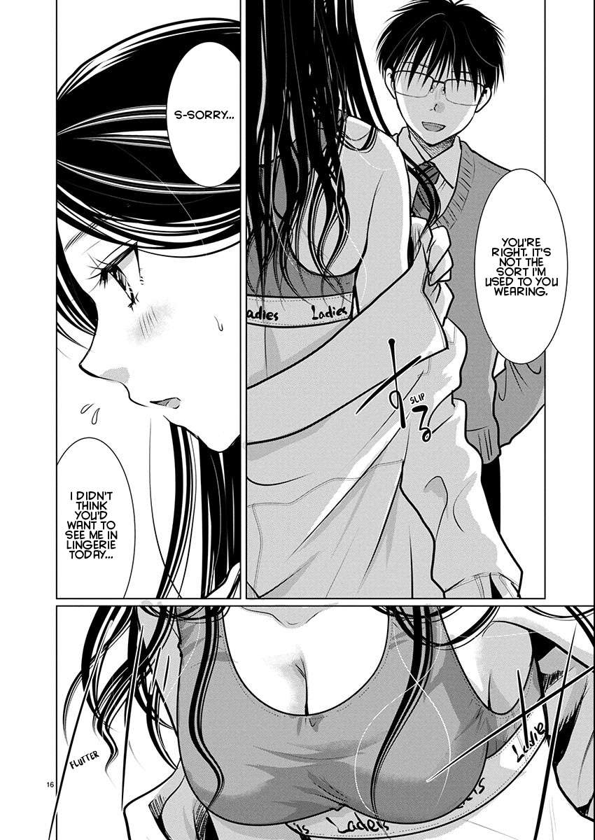 Read The Unattainable Flower's Twisted Bloom EN Manga Online
