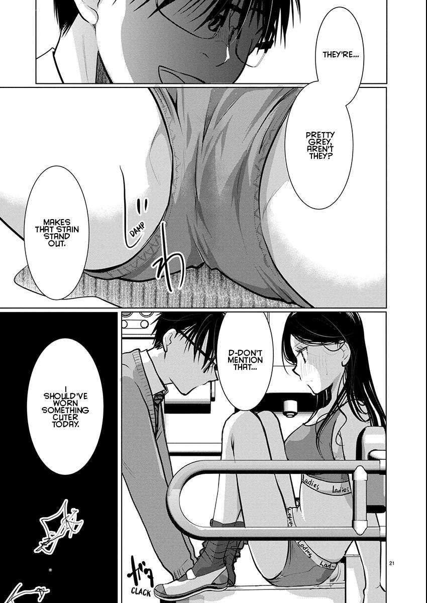 Read The Unattainable Flower's Twisted Bloom EN Manga Online