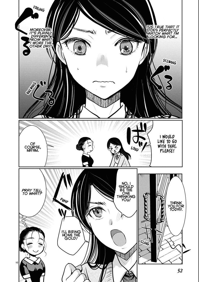 Read The Unattainable Flower's Twisted Bloom EN Manga Online