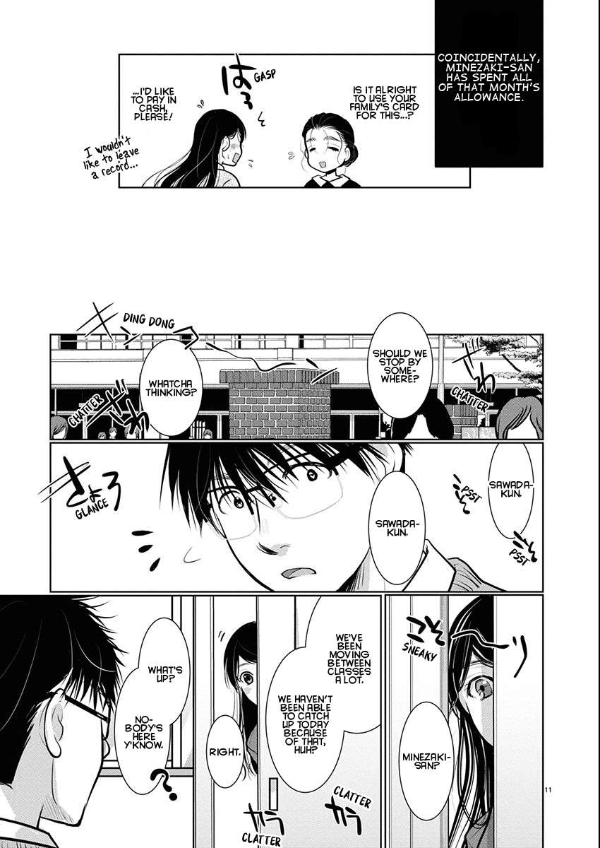 Read The Unattainable Flower's Twisted Bloom EN Manga Online