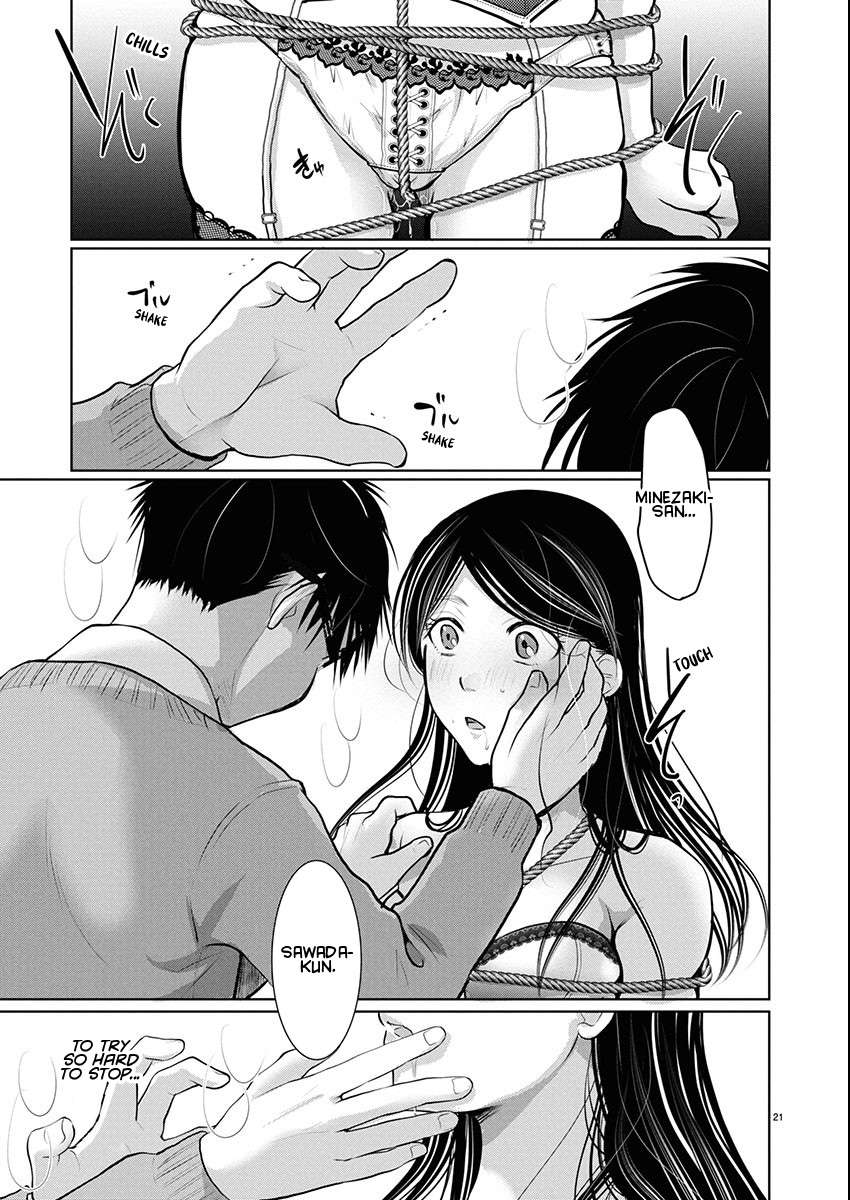 Read The Unattainable Flower's Twisted Bloom EN Manga Online