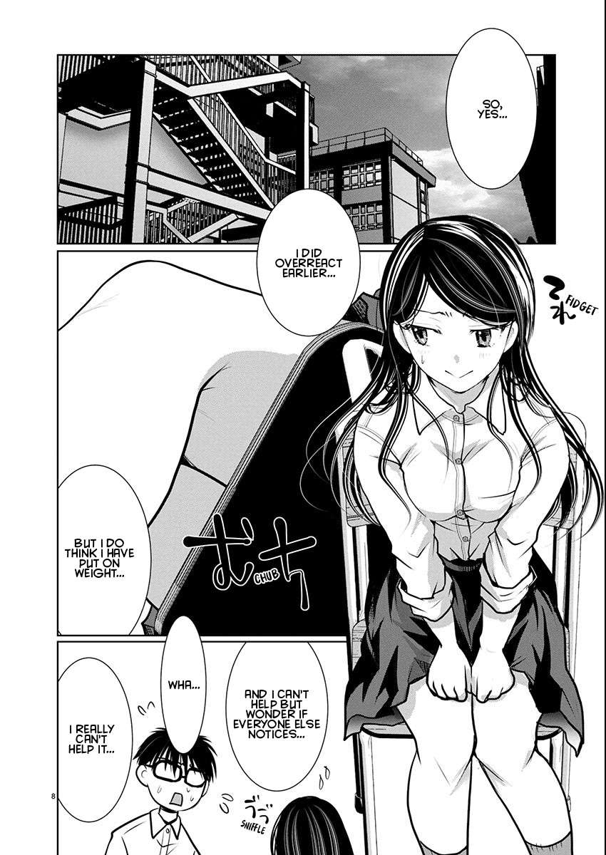 Read The Unattainable Flower's Twisted Bloom EN Manga Online