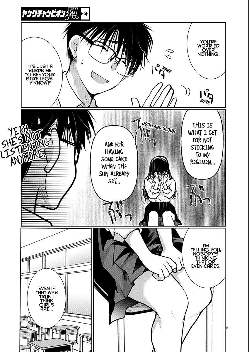 Read The Unattainable Flower's Twisted Bloom EN Manga Online